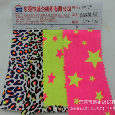 SQ019#直銷全棉針織豹紋 五角星印花 童裝睡衣打底褲面料
