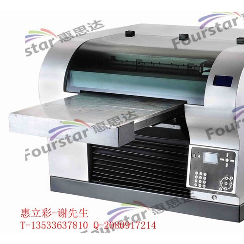 服裝機(jī)TS-420布料、棉質(zhì)等物料上質(zhì)地 松軟的皮革、布料、絲巾，棉質(zhì) 手帕/毛巾/圍巾/口罩  水晶情侶照/友誼照/婚