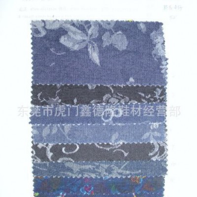 MB124新款支持網購混批全棉提花牛仔布