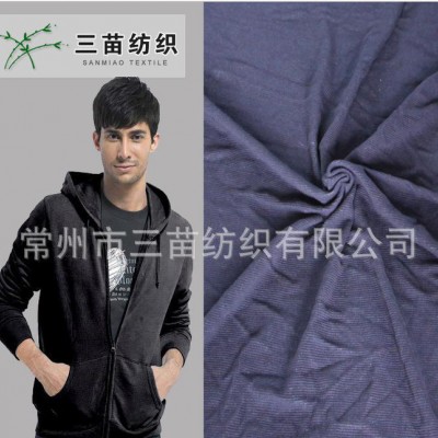 直銷  全棉舒適透氣華夫格針織牛仔面料