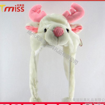 外貿出口定制 毛絨可愛動物頭飾 卡通帽子 搞怪帽幼兒園兒童表