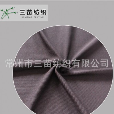 直銷 全棉微彈2*2羅紋針織牛仔面料