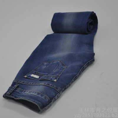 女式牛仔褲2015秋裝版胖MM服裝廠家貨源小腳褲2851793121
