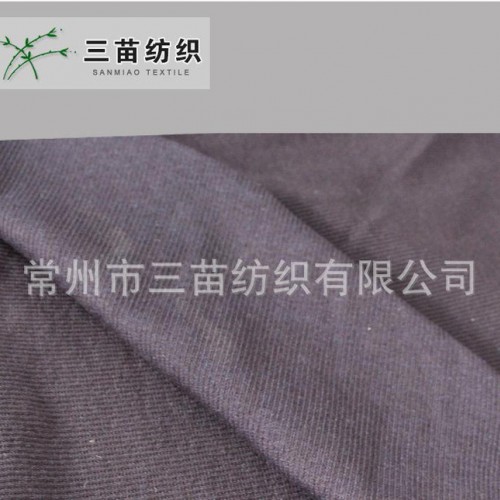 直銷  260g羅紋2*2針織牛仔面料