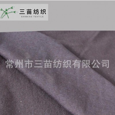 直銷  260g羅紋2*2針織牛仔面料