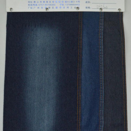 直銷 彈力牛仔布 現貨 外單平紋大小紗便宜布料