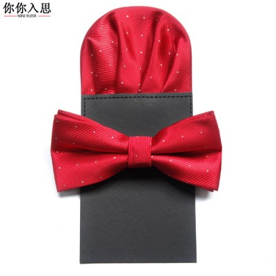 你你入思 男士正裝商務(wù)結(jié)婚新郎婚禮 紅色領(lǐng)結(jié)口袋巾英倫韓版禮服