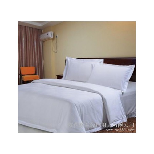 供應陜西雅蘭**60*60全棉貢緞五星級酒店被套奢華品質