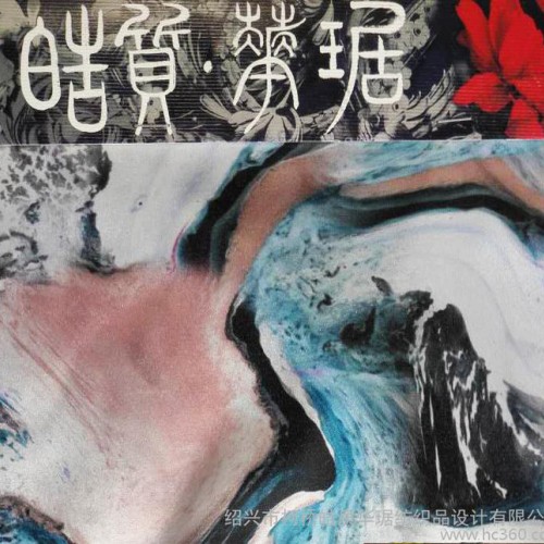 TC棉貢緞 優(yōu)雅時尚油畫筆觸數(shù)碼印花服裝女裝面料，花型可定制