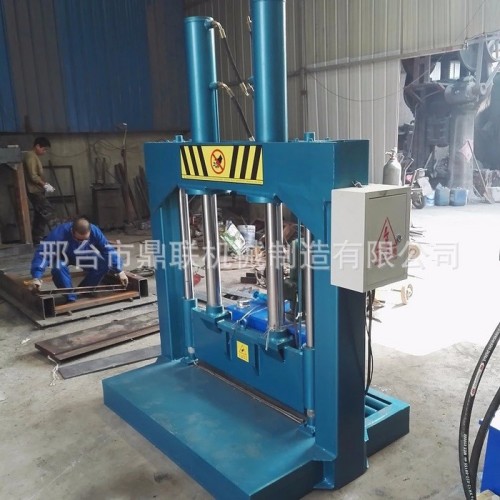 隧道防水板裁切機(jī) 廢舊EVA吊帶防水板鍘切機(jī) 液壓切料機(jī)