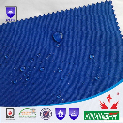 新星阻燃防護服面料貢緞