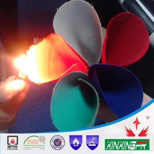 新星 阻燃布 320克全棉阻燃直貢緞