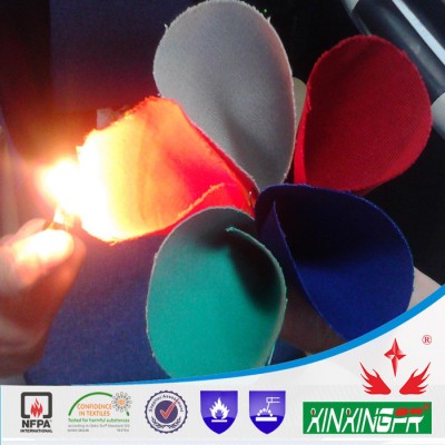 新星 阻燃布 320克全棉阻燃直貢緞