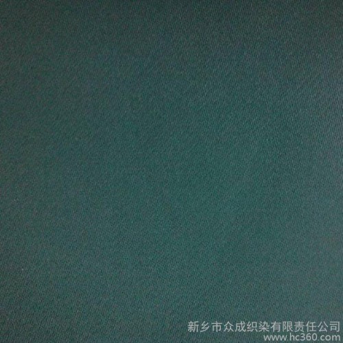 供應全棉染色貢緞面料