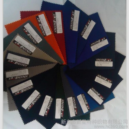 供應新星新星XX003阻燃面料，紗卡，防火布，阻燃直貢緞