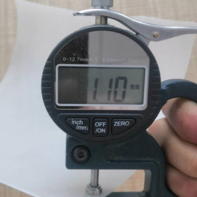 防水板** 隧道防水板 eva防水板 吊帶防水板 復合防水板