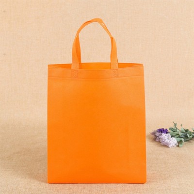 環(huán)雅定制無紡布袋報(bào)價(jià) 無紡布袋定制 宣傳袋廣告袋印刷logo