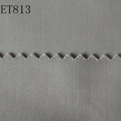 中冉紡織 緞類 全天絲貢緞 天絲仿真絲緞 60S 緞紋天絲布 服裝面料