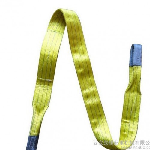 起重吊裝帶 彩色扁平吊裝帶30t5米 尼龍吊帶