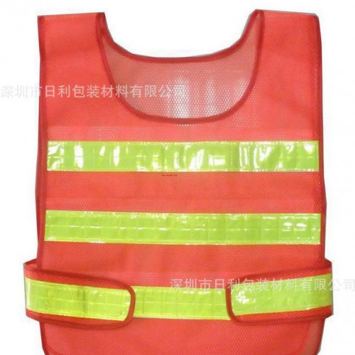 交通安全設(shè)施、反光背心、反光服