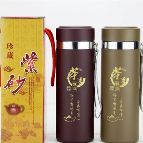 宜興紫砂吊帶保溫禮品杯廣告杯水杯定做