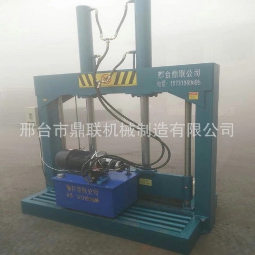 廢舊復(fù)合無紡布裁剪機(jī) 打包廢舊塑料切割機(jī) 液壓切料機(jī)