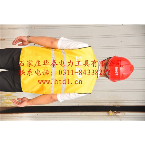 供應華泰HT**式反光背心反光材料反光背心的