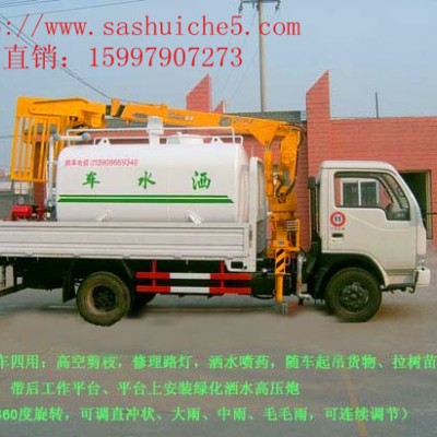 供應東風小型隨車自卸吊帶灑水車價格