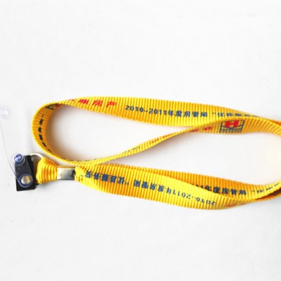 供應(yīng)隆泰LD-002手機(jī)掛繩,吊帶.掛帶