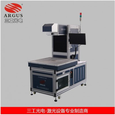 吊帶牛仔-激光燒花-激光雕花-激光切割-激光打印圖案