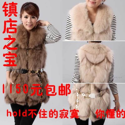 供應自創798特價清倉 **毛腳毛 翻領 背心