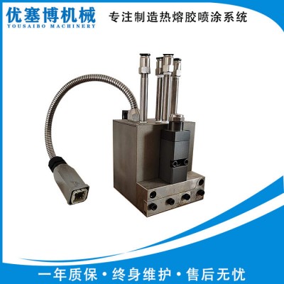 重慶優(yōu)塞博 100MM熱熔膠纖維噴槍 無(wú)紡布纖維固定熱熔膠槍