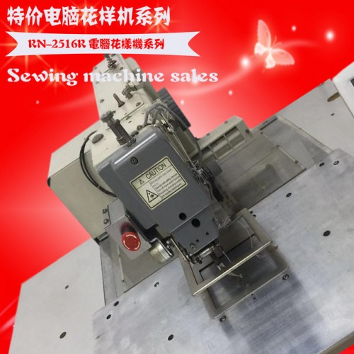 奧玲RN-2516R 觸摸屏電腦車電腦花樣機 電腦針車 花樣機 電腦縫紉機 電腦車 無紡布袋打叉機