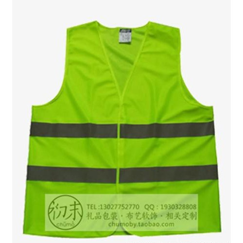 工程背心工地反光背心定做可彩印LOGO