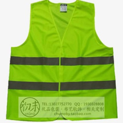 工程背心工地反光背心定做可彩印LOGO