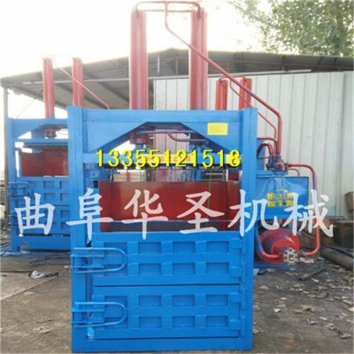 垃圾袋液壓機(jī) 無(wú)紡布?jí)喊鼨C(jī) 棉紗皮革打捆機(jī)