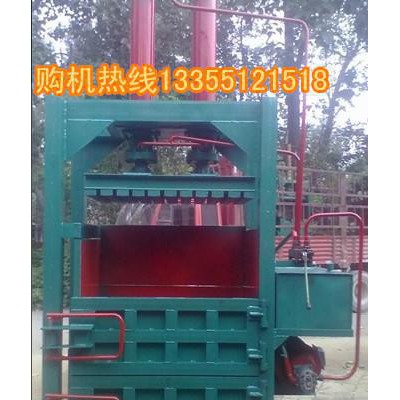 無(wú)紡布紙壓縮打包機(jī) 油壓布條打包機(jī) 壓縮紙殼打包機(jī)