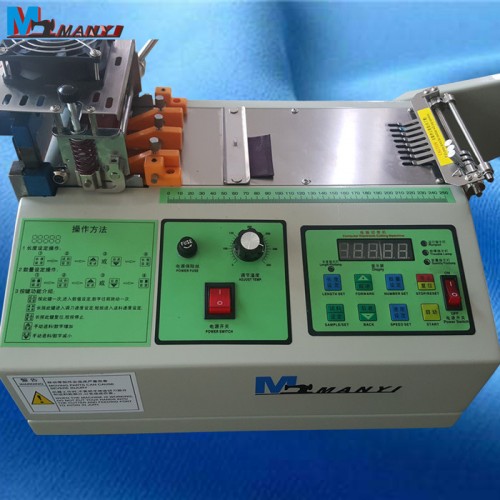 無(wú)紡布切帶機(jī) 口罩帶裁切機(jī) 耳帶剪切機(jī) 電腦冷熱 口罩鼻梁條