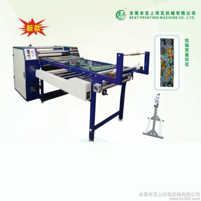 箱包帶熱轉印機，服裝加工輔助設備, 松緊帶熱轉印機 吊帶熱轉印機廠家