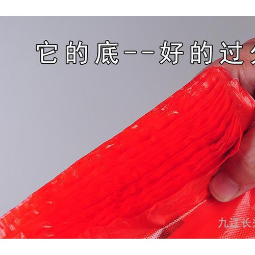 市場購物袋,超薄購物袋,水果袋,環保背心袋,2.5絲塑料袋