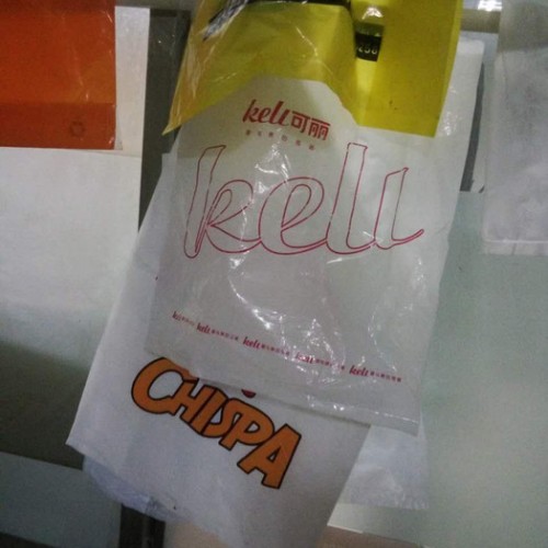 婁底批發背心塑料袋|婁底供應背心塑料袋