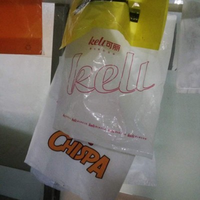 婁底批發背心塑料袋|婁底供應背心塑料袋