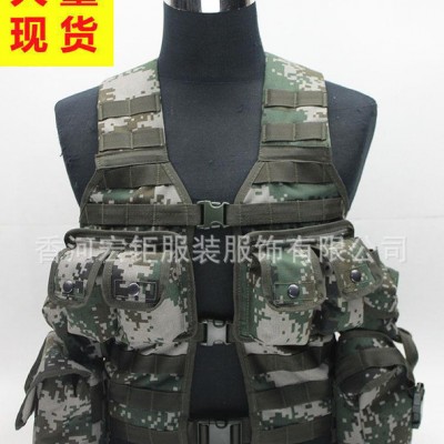 現貨06通用單兵戰斗攜行具 狙擊手配置戰術背心可定制迷彩色