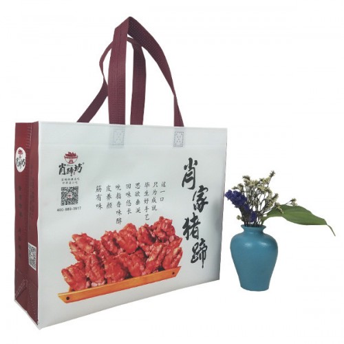 環(huán)雅 覆膜袋 覆膜袋廠家  肖家豬蹄無紡布環(huán)保袋定做 可支持定制