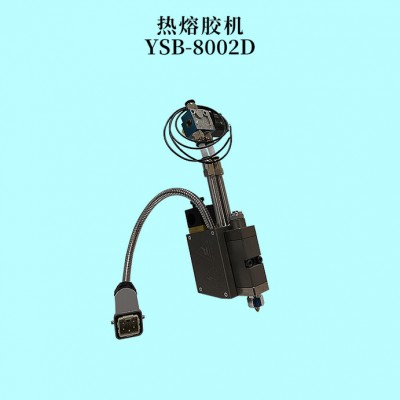 15L容量熱熔膠機(jī)空氣濾器無(wú)紡布電子防護(hù) 毛刷魔術(shù)貼上膠