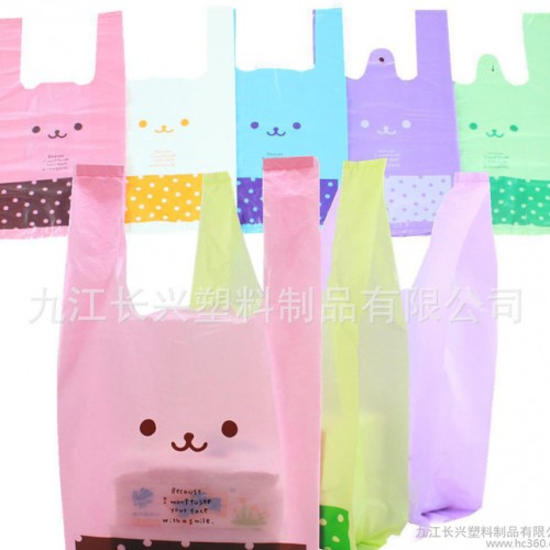 小號購物袋|超市背心袋|食品大號包裝袋|外賣蔬菜市場方便袋