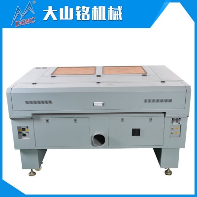 DSMC/大山銘 亞克力激光切割機(jī) 木板塑料無紡布激光雕刻機(jī)130*90CM雙頭