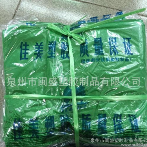 可定制綠色綠色背心袋 **菜市場塑料袋24*35cm