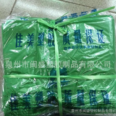 可定制綠色綠色背心袋 **菜市場塑料袋24*35cm