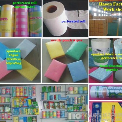 點(diǎn)斷無(wú)紡布，無(wú)紡布清潔抹布，家用百潔布